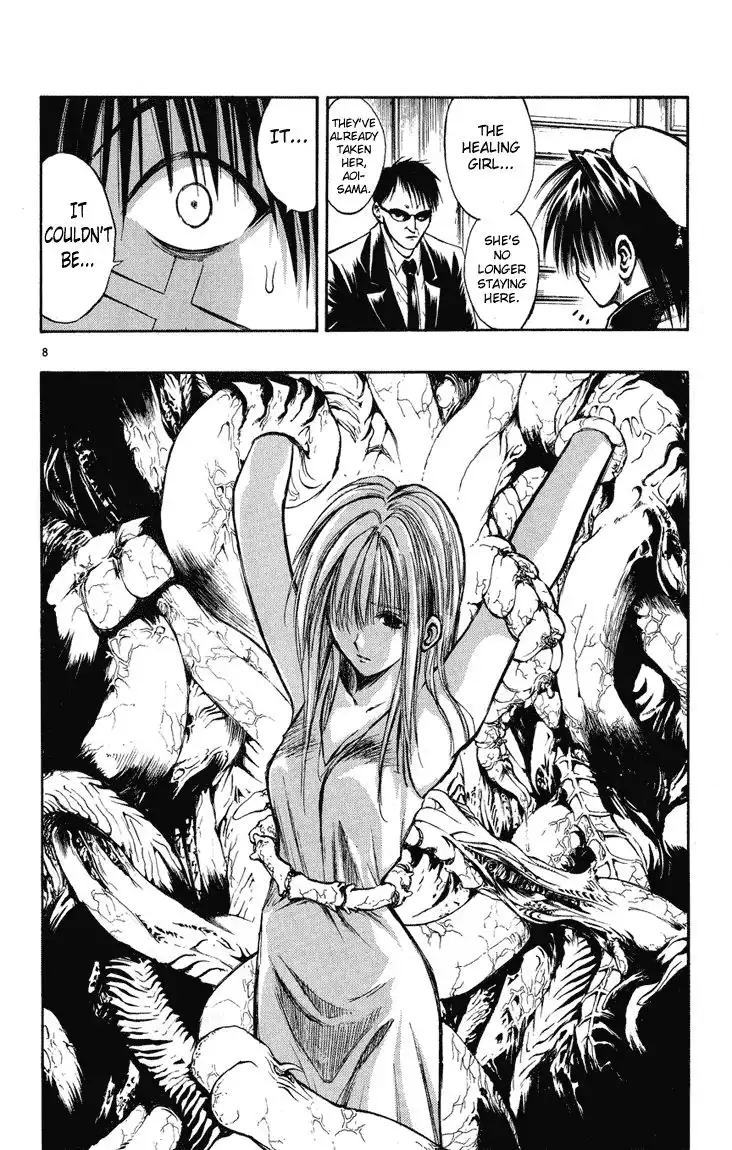 Flame of Recca Chapter 236 7